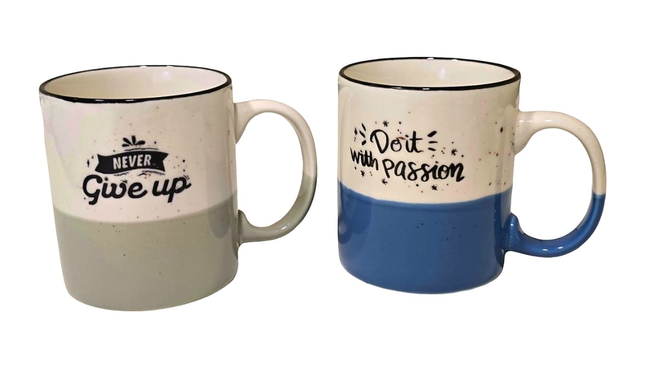 Motivational coffee mug