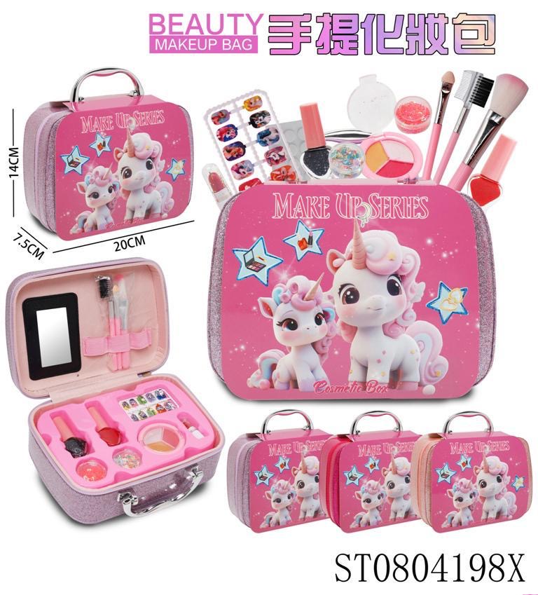 Children's Makeup Bag