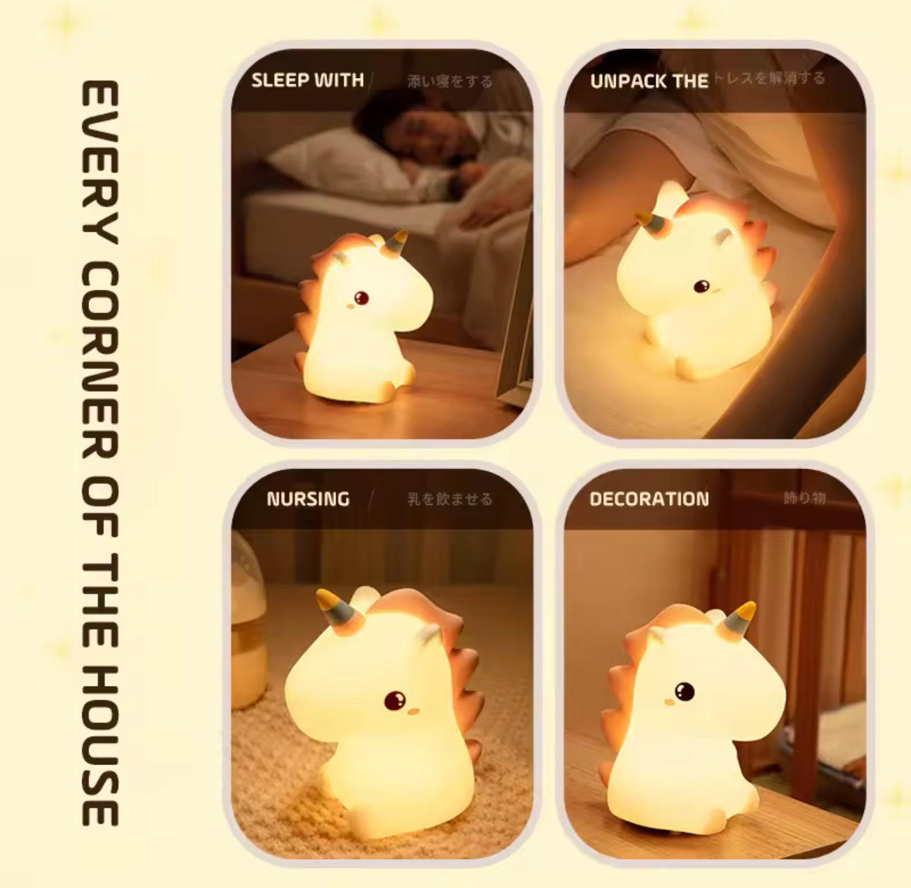 Unicorn silicone lamp