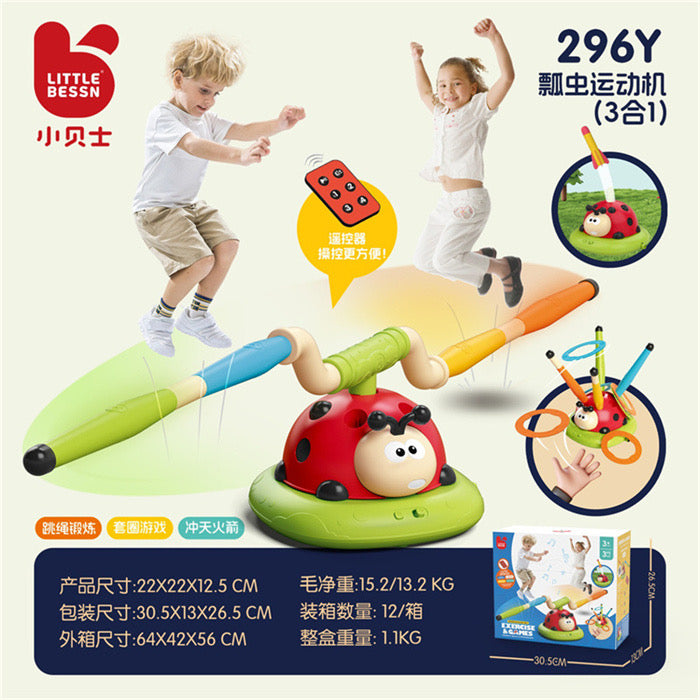 3in1 Lady Bug Machine