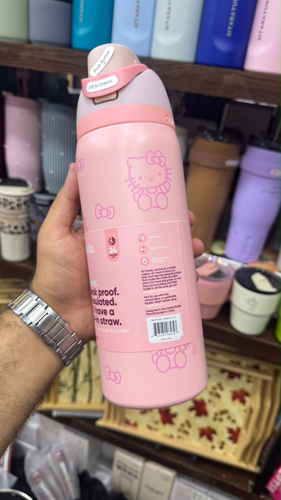 Hello kitty 32oz