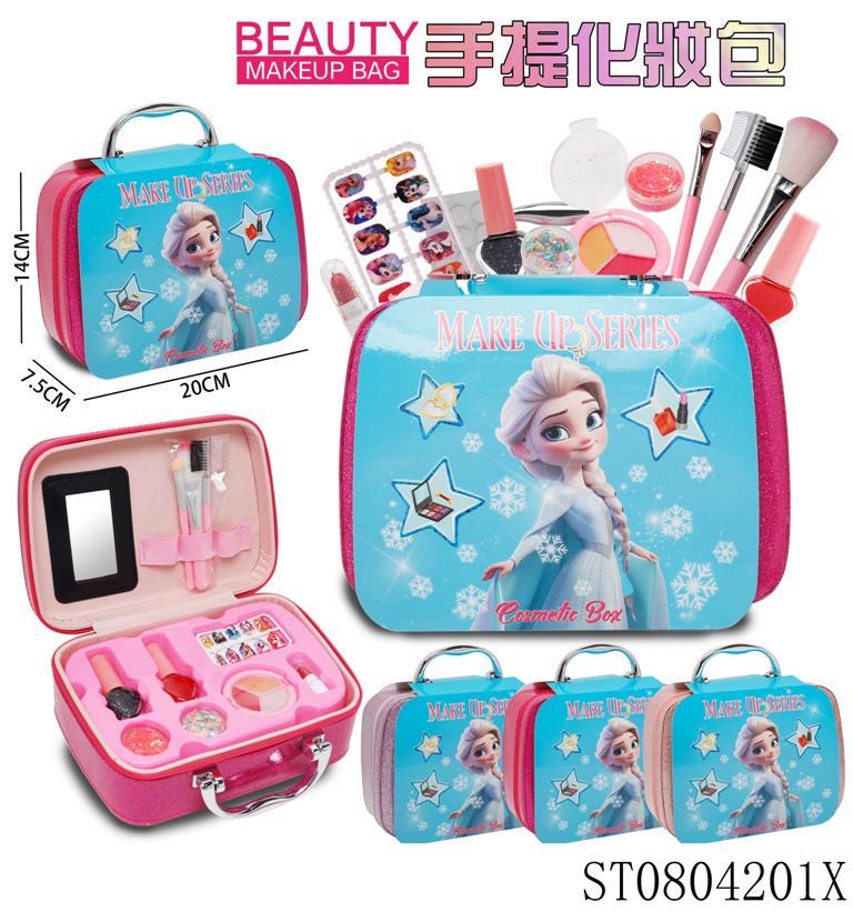 Children's Makeup Bag