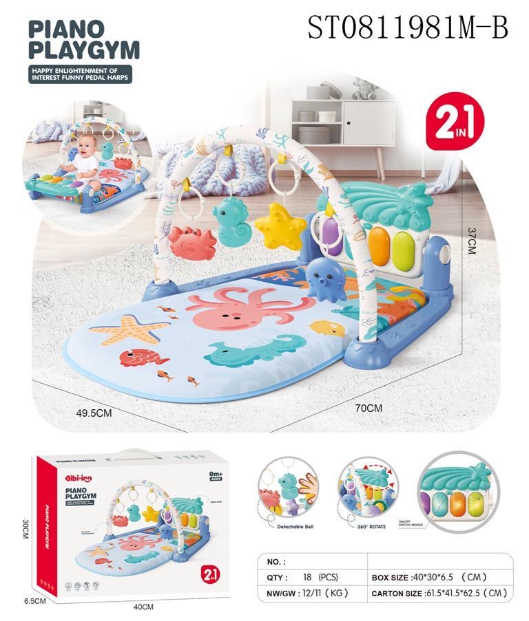 Baby Play Gym