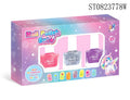 Nail paint set