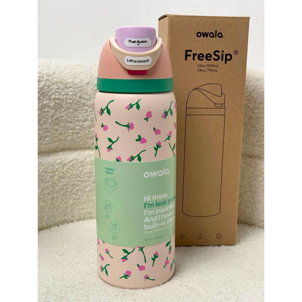 Pretty flowers 32oz