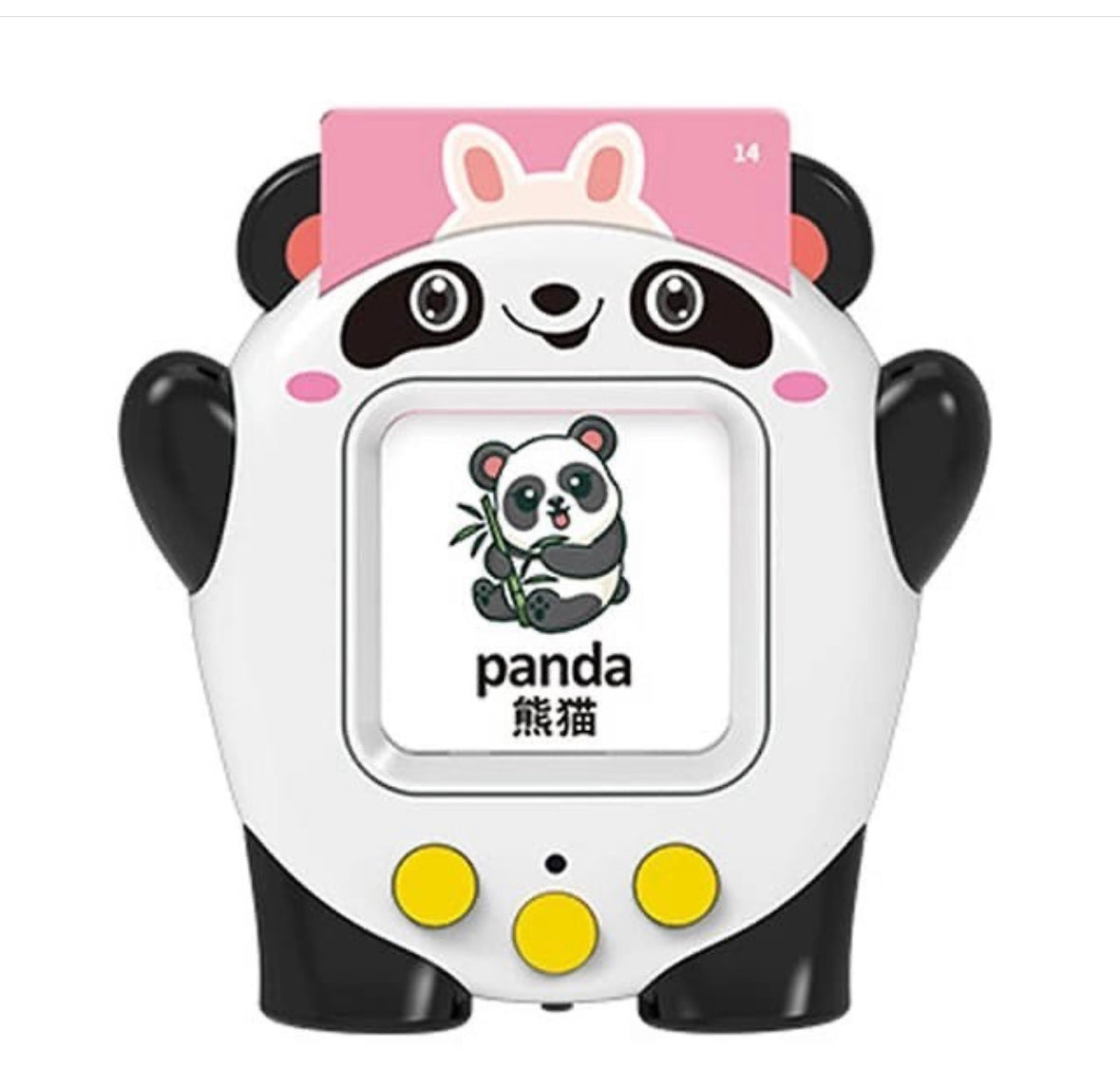 Panda card reader