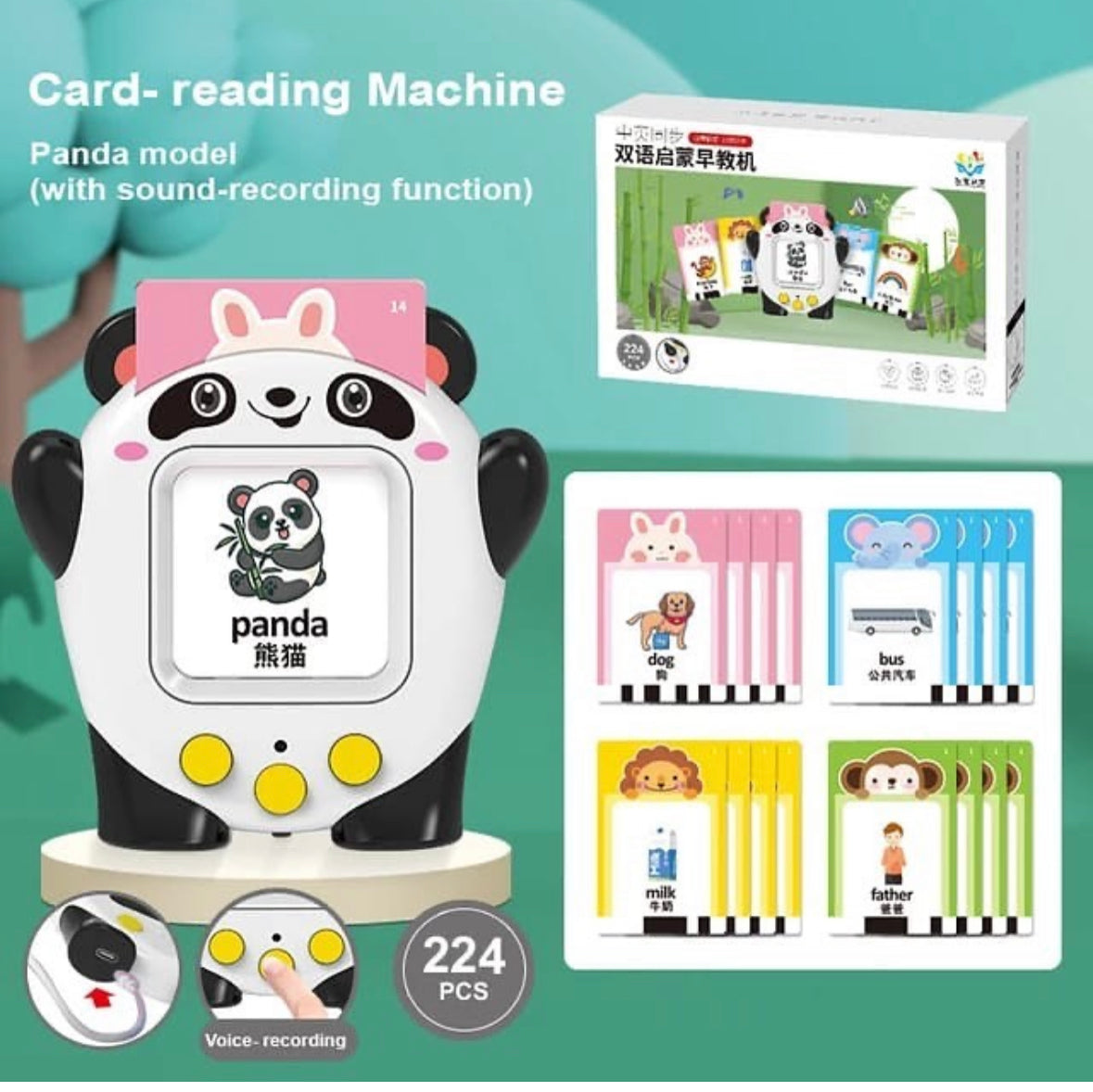 Panda card reader