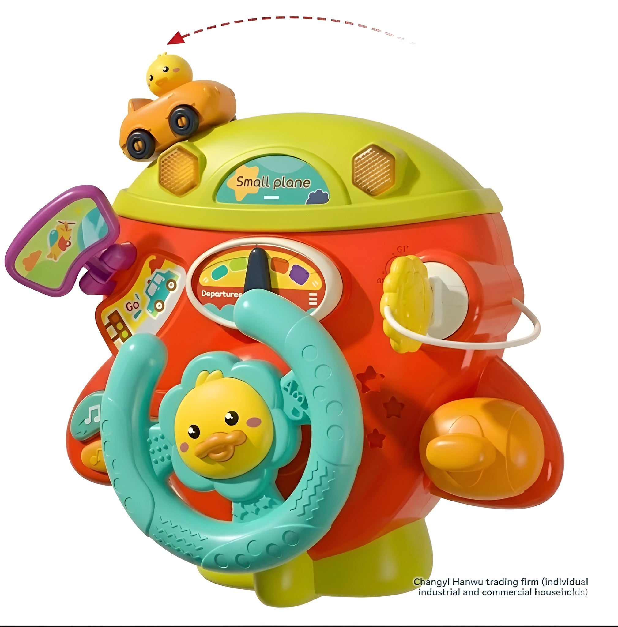 Baby Sensory Steering Wheel Toy