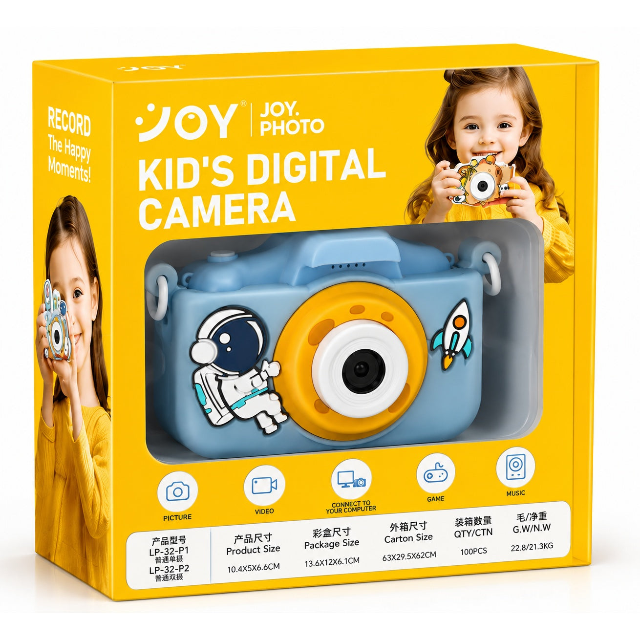 Kids Selfie Camera for Boys & Girls | 32MP HD Digital Camera with Dual Lens