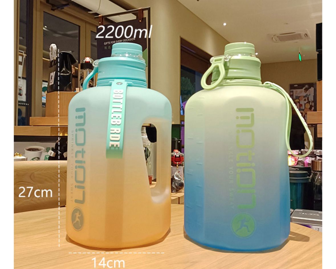 2500ml Bottle (Frosted)