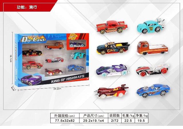 Mini Die Cast Pack of 8 Cars